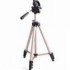 A Buyers Guide to Camera and Camcorder Tripods